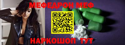 индика Гусиноозёрск