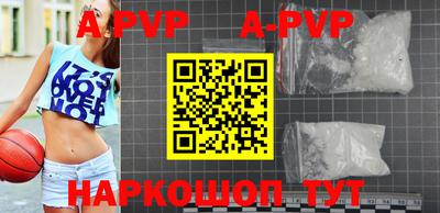 индика Гусиноозёрск