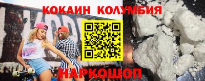 не бодяженный Гусев