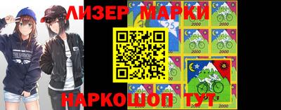 индика Гусиноозёрск