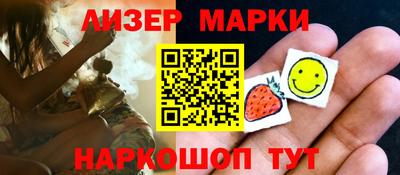 не бодяженный Гусев