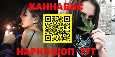 индика Гусиноозёрск