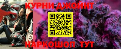 не бодяженный Гусев
