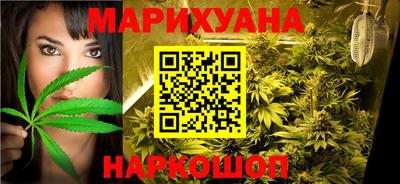 ALPHA-PVP Гусь-Хрустальный