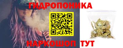 не бодяженный Гусев