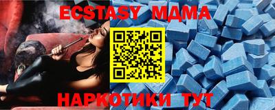 не бодяженный Гусев