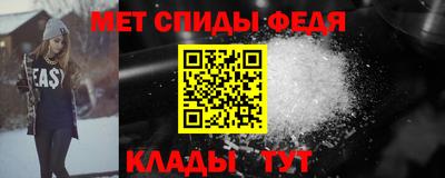 индика Гусиноозёрск