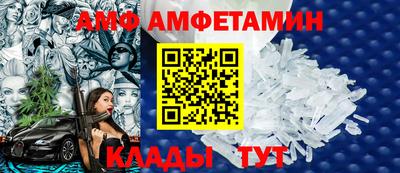 индика Гусиноозёрск