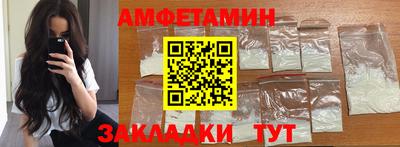 индика Гусиноозёрск