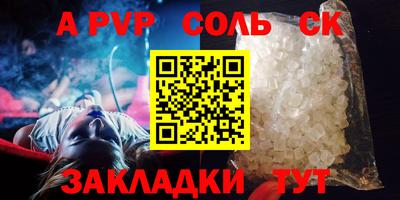 не бодяженный Гусев